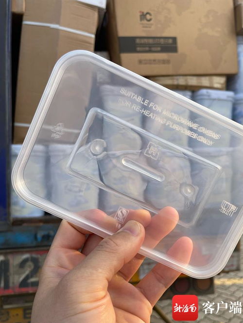 誠(chéng)信海南 紅黑榜 違規(guī)運(yùn)輸一次性不可降解塑料制品 海口這家物流公司半年內(nèi)被罰17.2萬(wàn)元