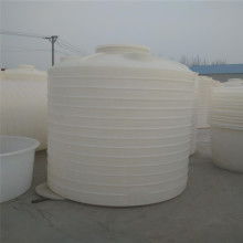 2019塑膠包裝制品價(jià)格 報(bào)價(jià) 塑膠包裝制品批發(fā) 黃頁(yè)88包裝網(wǎng)