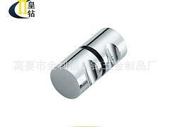 皇鉆五金質量良好的h 404浴室小拉手 高要市金利鎮(zhèn)皇鉆五金制品廠 浴室夾,地彈