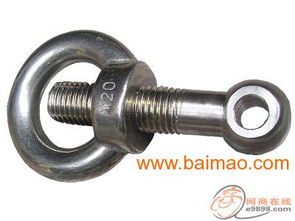 專營 武漢 遼寧 杭州m12吊環(huán)廠家,m12吊環(huán)批發(fā)商 強(qiáng)茂,專營 武漢 遼寧 杭州m12吊環(huán)廠家,m12吊環(huán)批發(fā)商 強(qiáng)茂生產(chǎn)廠家,專營 武漢 遼寧 杭州m12吊環(huán)廠家,m12吊環(huán)批發(fā)商