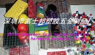 籌碼 chip 骰子.骰盅.電鍍骰子_運動、休閑_世界工廠網中國產品信息庫