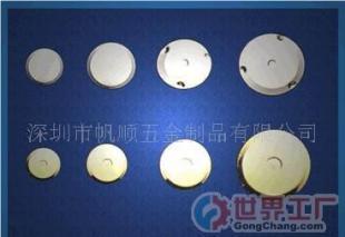 批發(fā)圓形鍋仔片價格_批發(fā)圓形鍋仔片廠家_世界工廠網(wǎng)產(chǎn)品信息庫